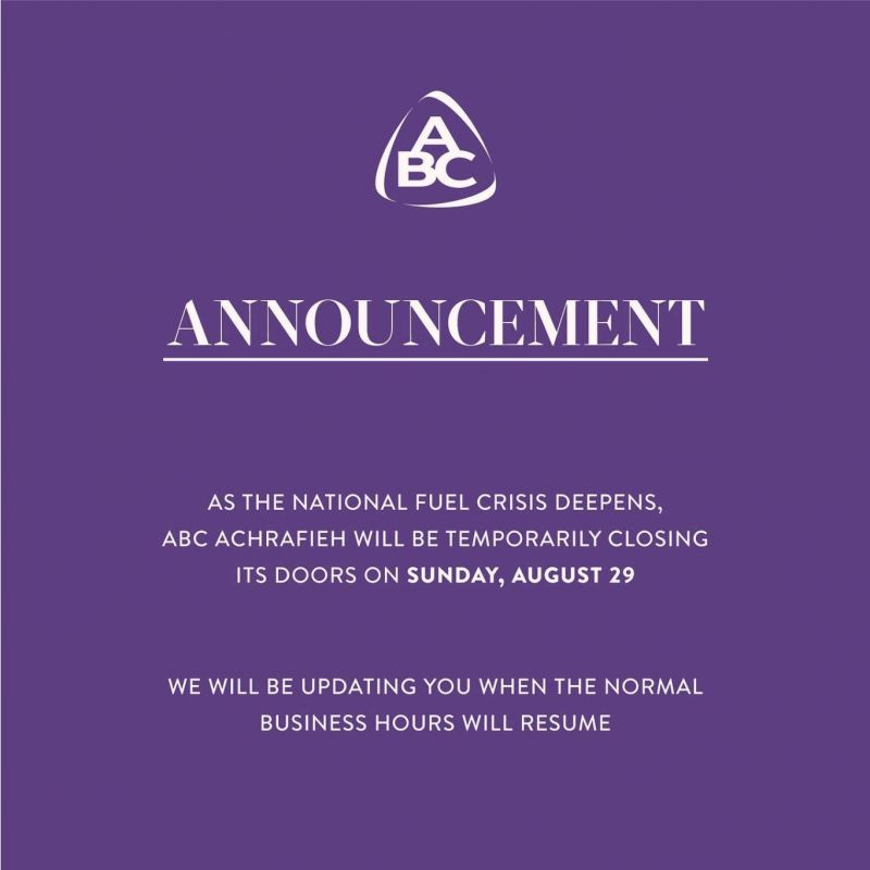 Fermé ce dimanche, le centre commercial ABC d'Achrafieh rouvrira ses portes lundi