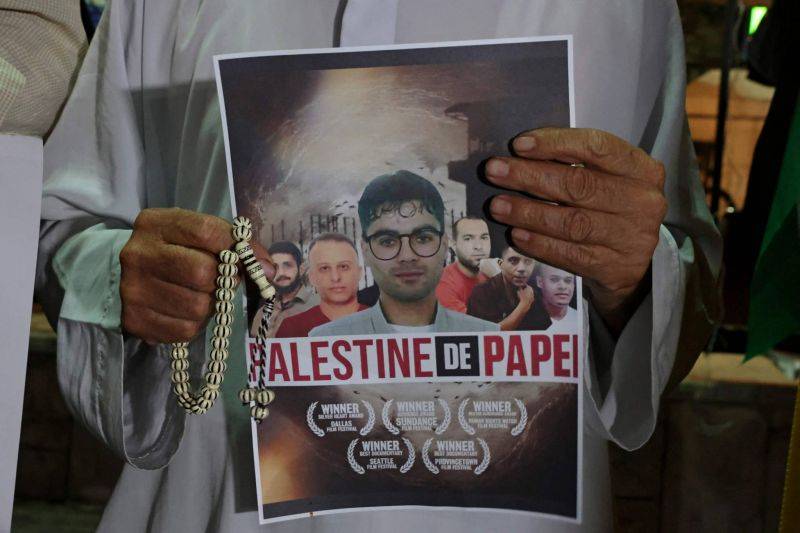 Commission d'enquête sur l'évasion de détenus palestiniens