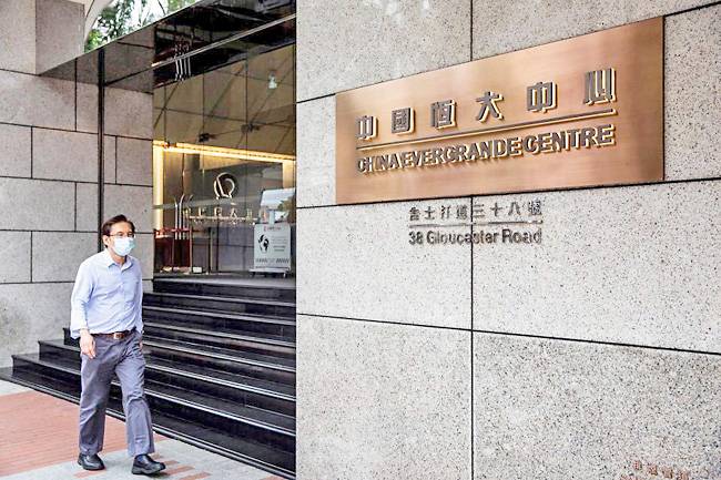 Chine : des propriétaires floués demandent des comptes à Evergrande