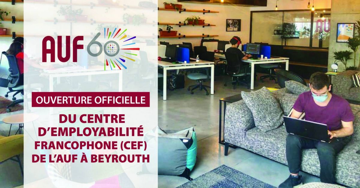 Le Centre d’employabilité francophone débarque à Beyrouth