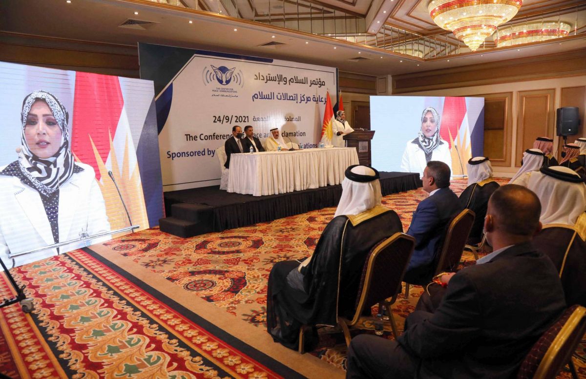 Une conférence au Kurdistan d'Irak plaide pour une normalisation avec Israël