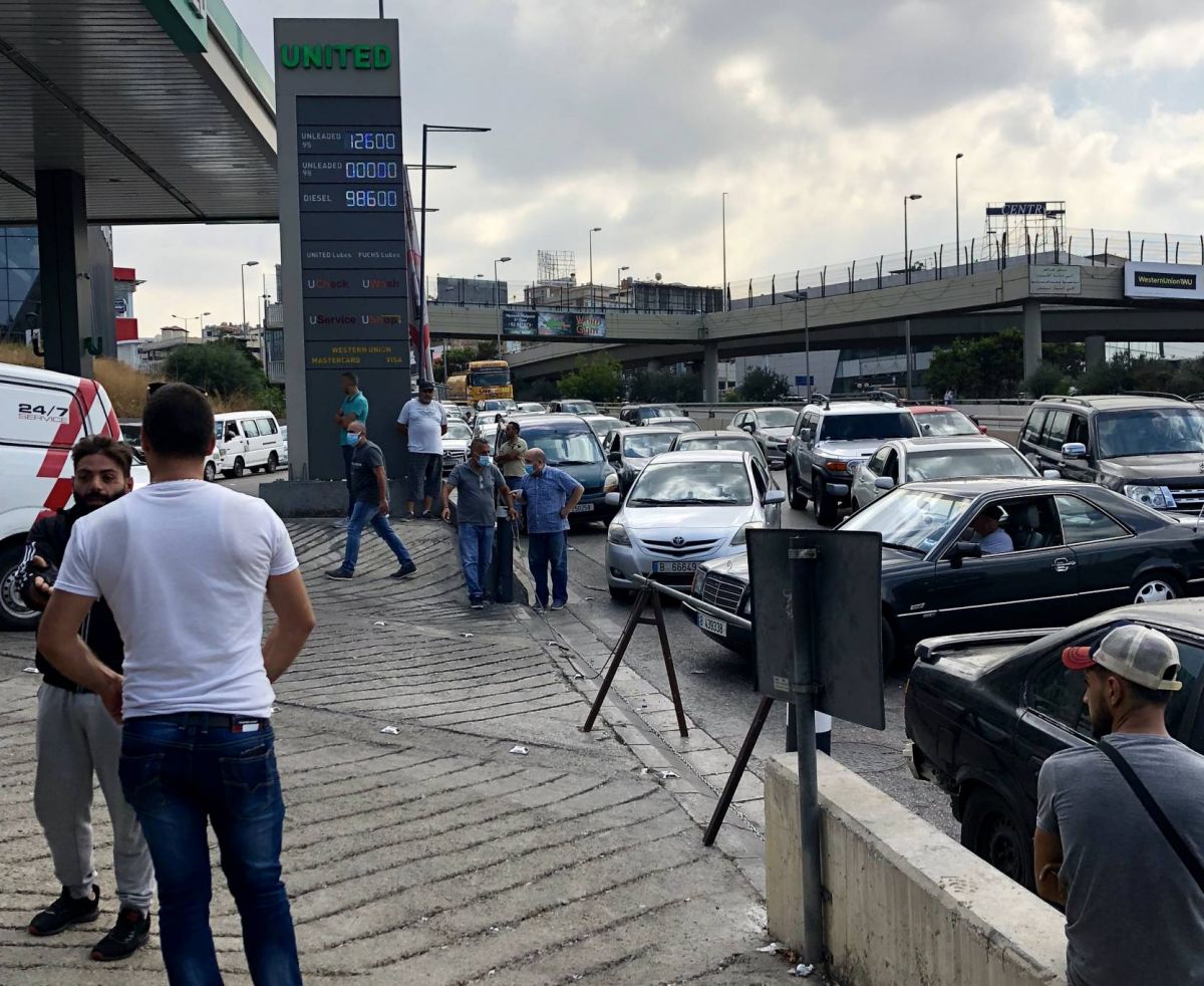 Les subventions sur le carburant presque levées dans une cacophonie générale Les subventions sur le carburant presque levées dans une cacophonie générale