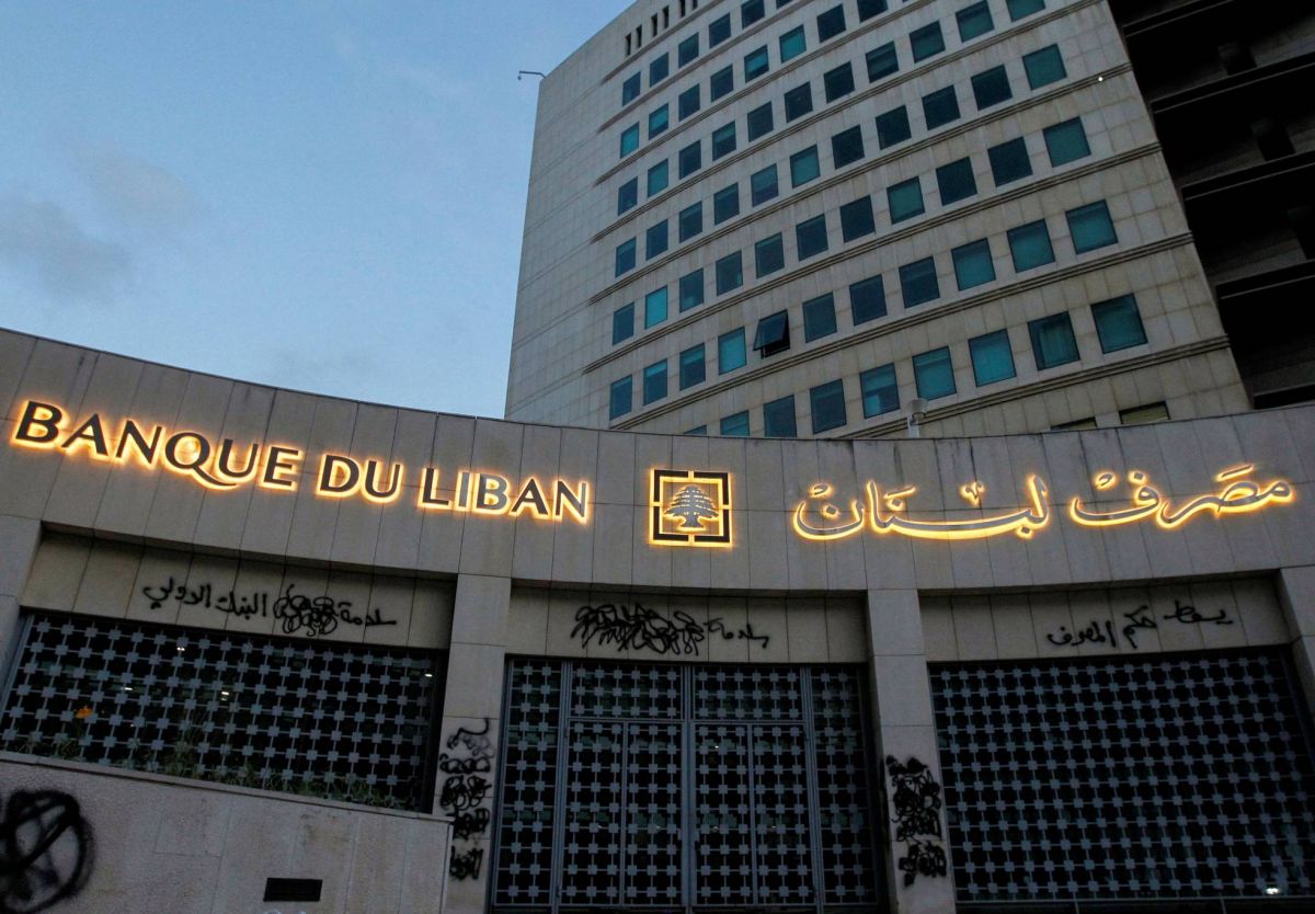 Le Liban signe le nouveau contrat avec Alvarez & Marsal
