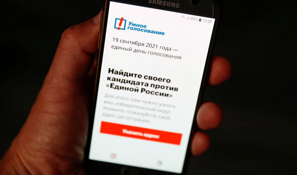 Au 1er jour des législatives, l'application électorale de l'opposition supprimée
