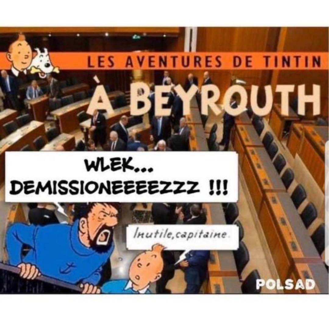 Perles, gaffes et ratés... le bêtisier récurrent de la politique libanaise
