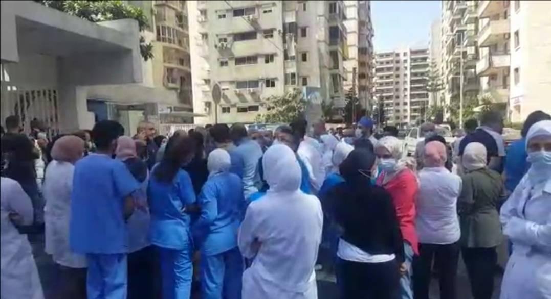 L’hôpital Mazloum, à Tripoli, proteste contre un « comportement vexatoire » des FSI