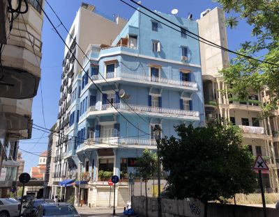 Les prix des appartements à Beyrouth en 2021 : Achrafieh (première partie)