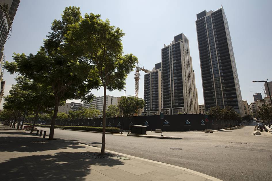 Les prix des appartements à Beyrouth en 2021 : centre-ville (troisième partie)
