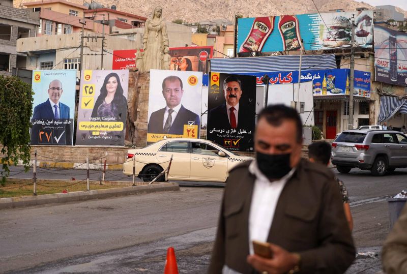 Élections irakiennes : les principales forces en lice