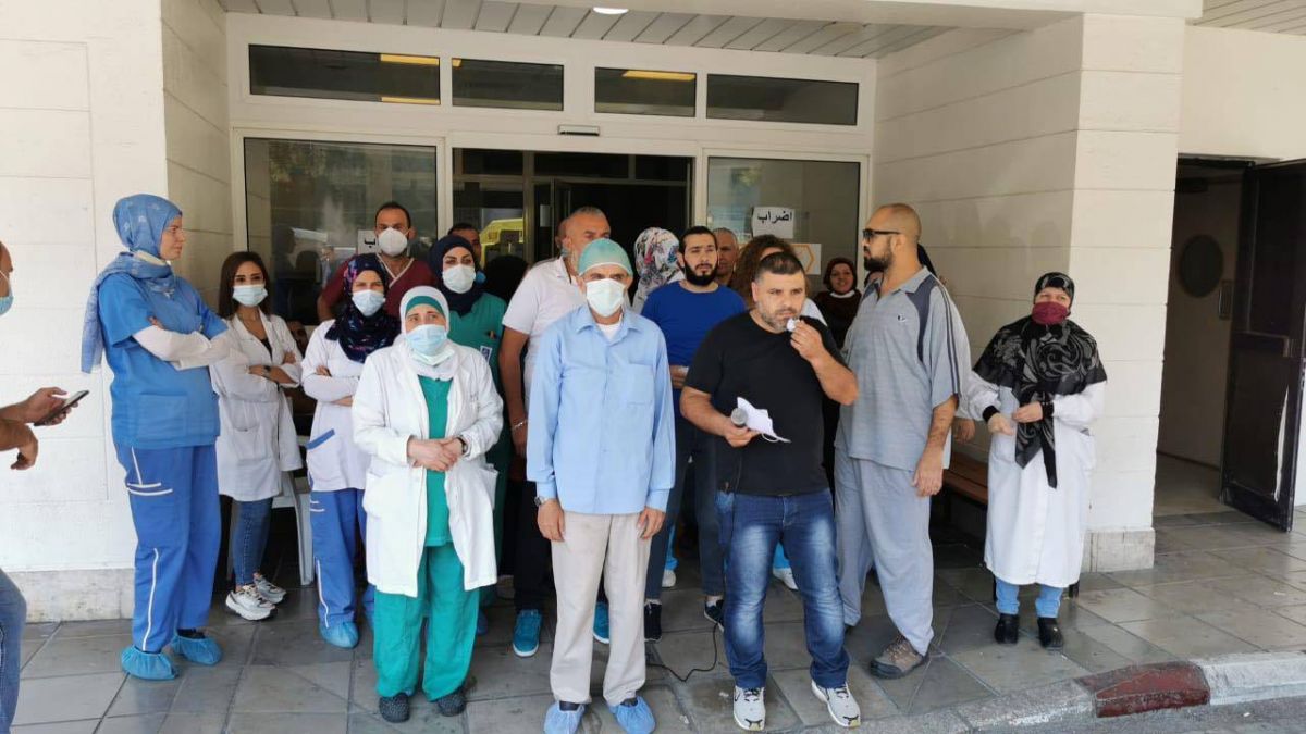 Les employés de l'hôpital gouvernemental de Saïda en grève ouverte dès aujourd'hui