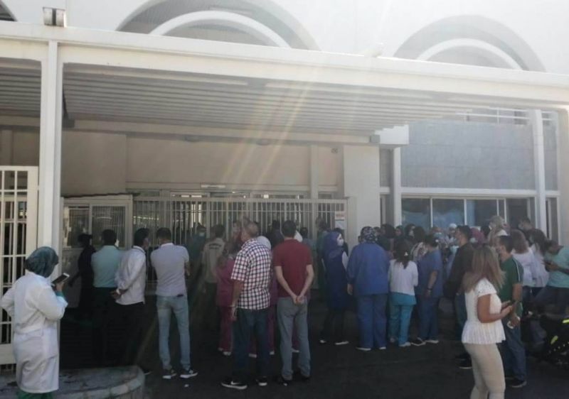 En grève, les employés de l'hôpital Rafic Hariri ferment les urgences