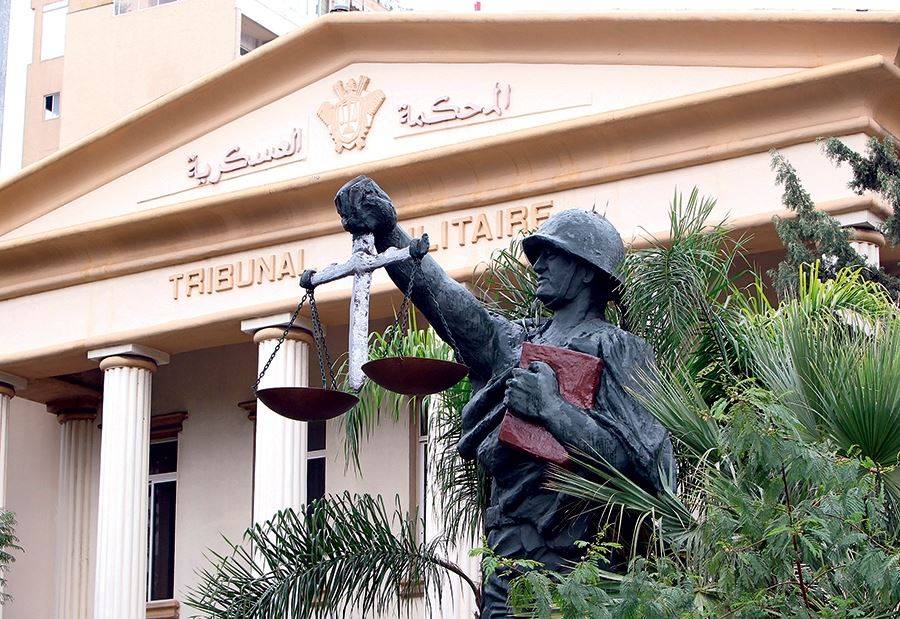 Quatre Syriens condamnés à mort par le tribunal militaire Quatre Syriens condamnés à mort par le tribunal militaire