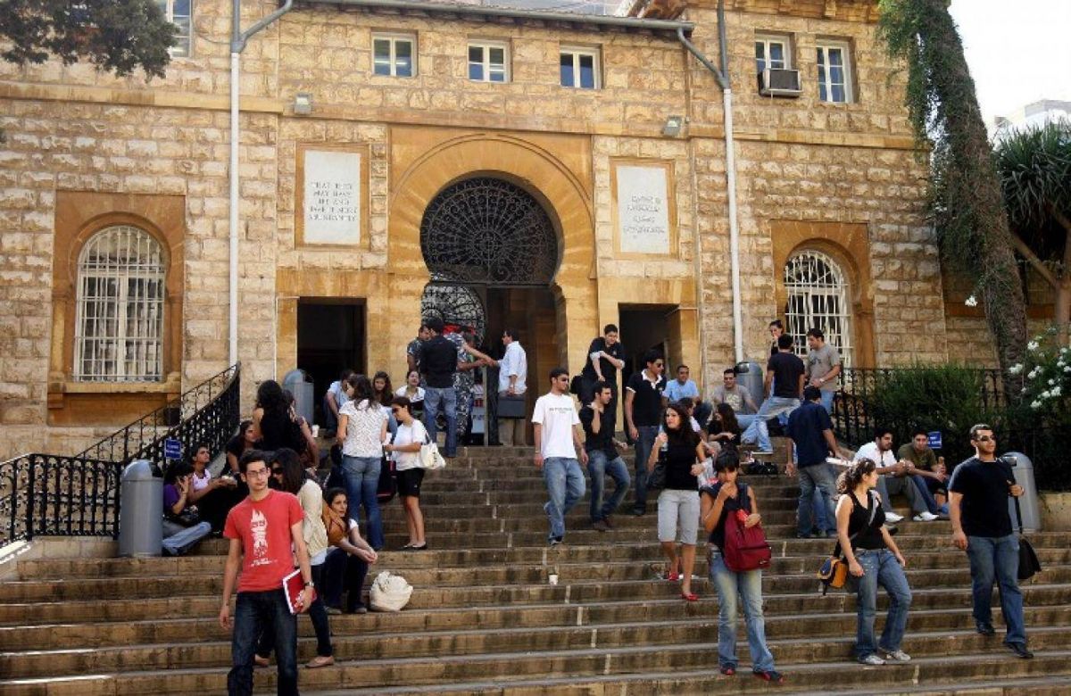 Postgraduate studies amid the collapse: Chadi’s story Postgraduate studies amid the collapse: Chadi’s story