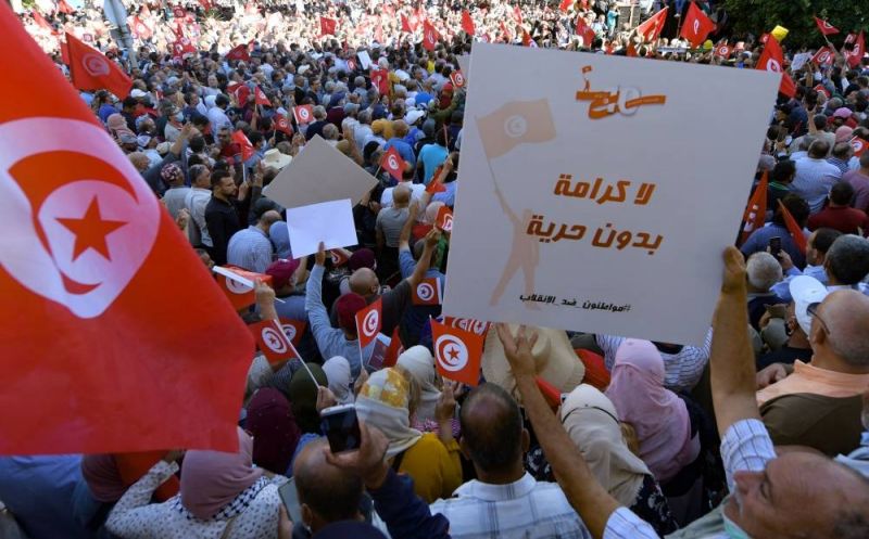 Au moins 6.000 manifestants à Tunis 