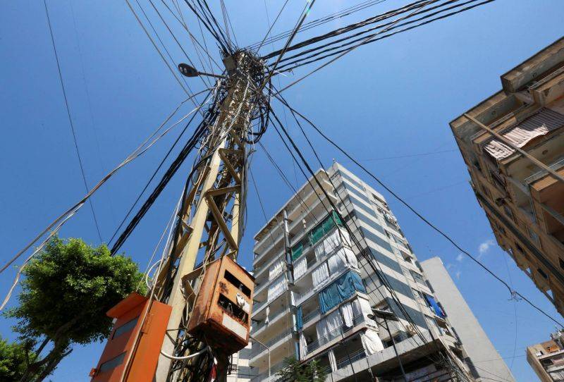 Réforme de l’électricité : créer une autorité de régulation est une condition nécessaire mais non suffisante Réforme de l’électricité : créer une autorité de régulation est une condition nécessaire mais non suffisante