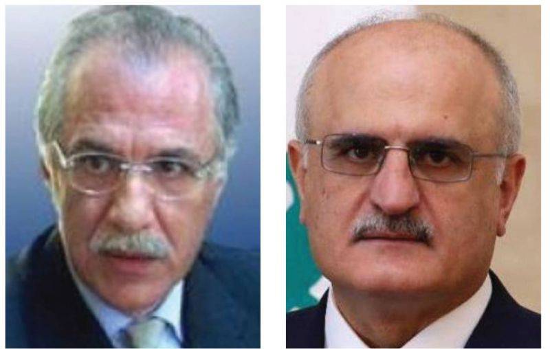 Zeaïter et Khalil perdent une nouvelle manche face à Bitar