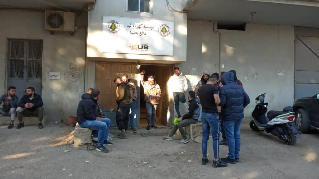 Manifestations de faible ampleur à travers le Liban