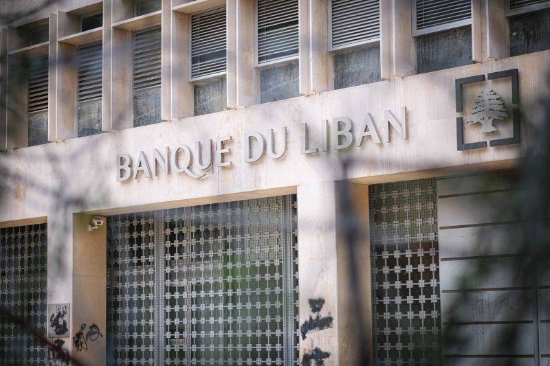 The Banque du Liban forensic audit is back on, but with some clear differences in the new contract
