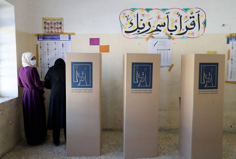 En Irak, les candidates percent le plafond des quotas