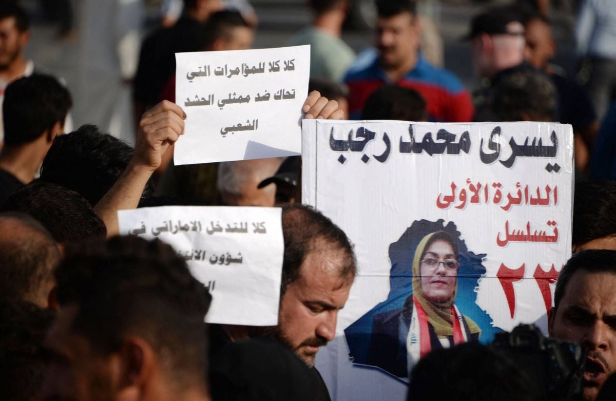 Abou Dhabi en ligne de mire des milices proches de Téhéran en Irak