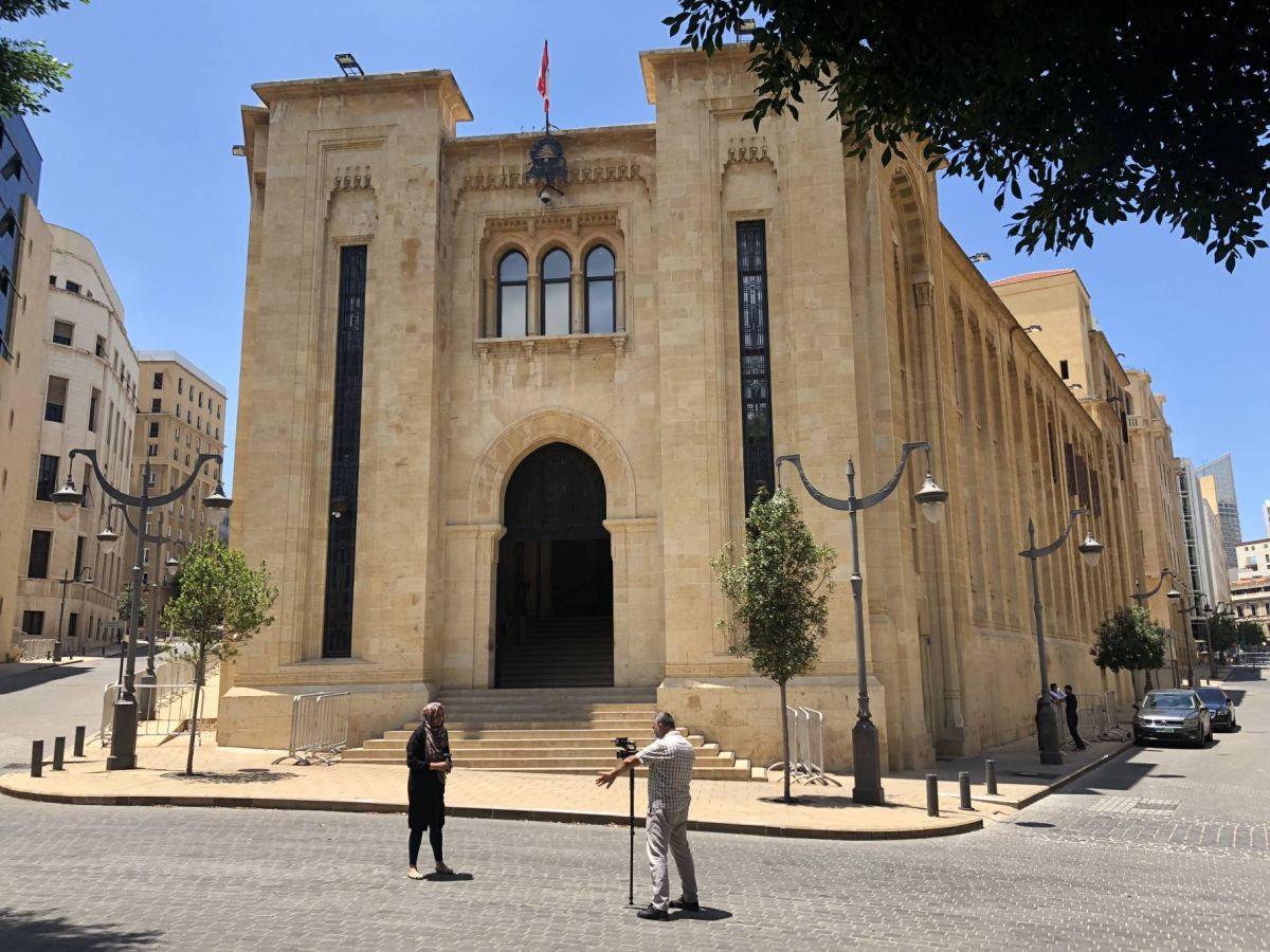 Rectification de Hajjar