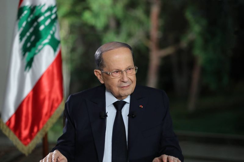 Aoun dénonce des 