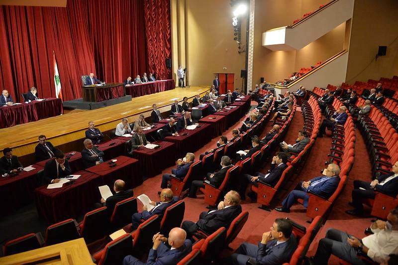Début de la séance parlementaire au palais de l'Unesco