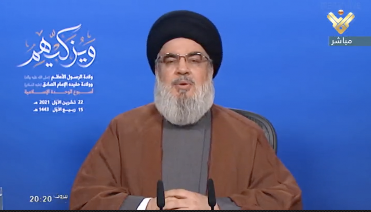 Affrontements de Tayouné : Nasrallah baisse le ton Affrontements de Tayouné : Nasrallah baisse le ton