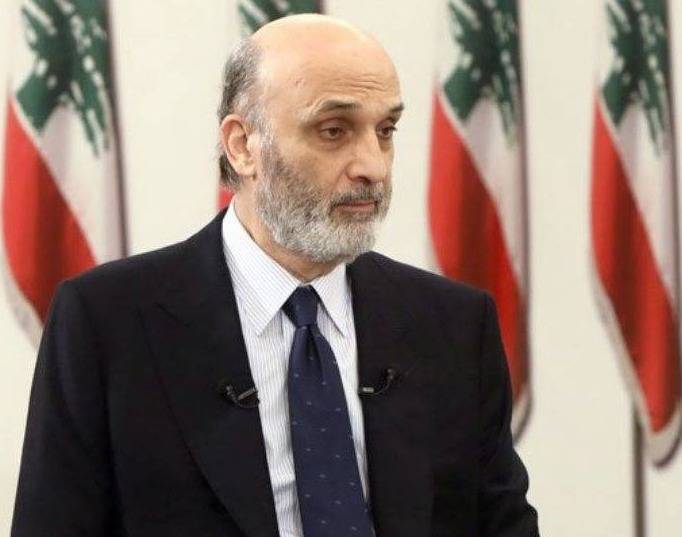 Samir Geagea convoqué par la justice Samir Geagea convoqué par la justice