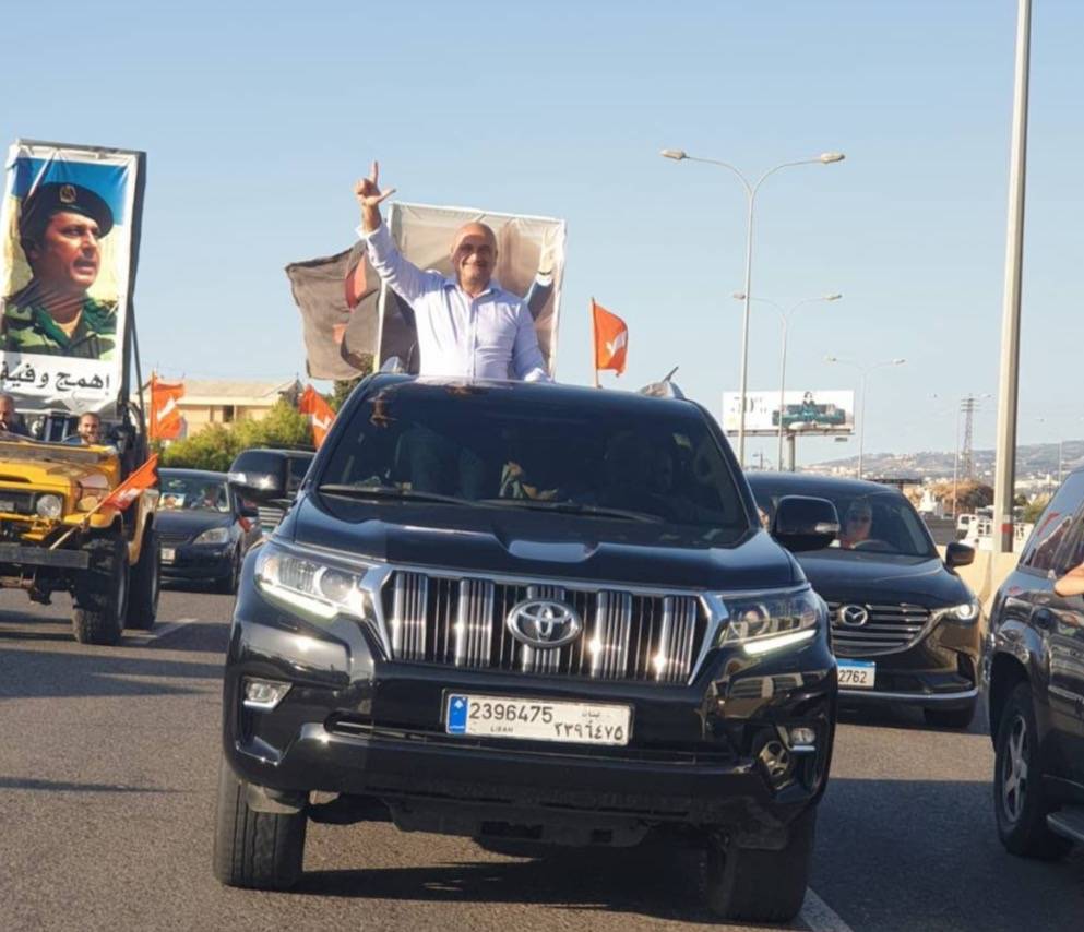 Rassemblement de militants aounistes à Nahr el-Mott pour commémorer le 13 Octobre