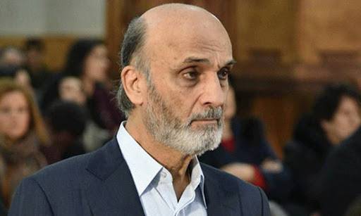 Geagea convoqué par la justice : le bras de fer politique se corse Geagea convoqué par la justice : le bras de fer politique se corse