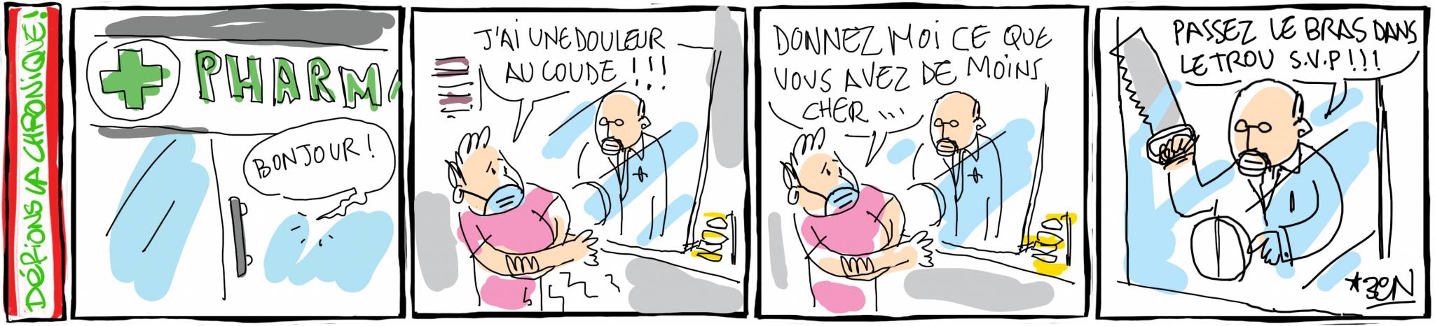 Les carrés de Benoît DEBBANÉ