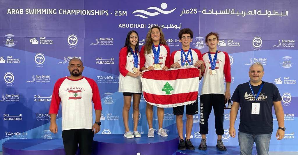 Moisson de médailles et de records pour le Liban