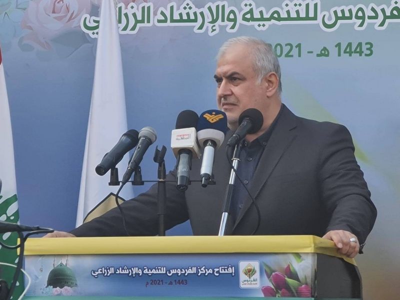 Raad accuse le juge Bitar de partialité et tient Geagea pour responsable des combats de Tayouné