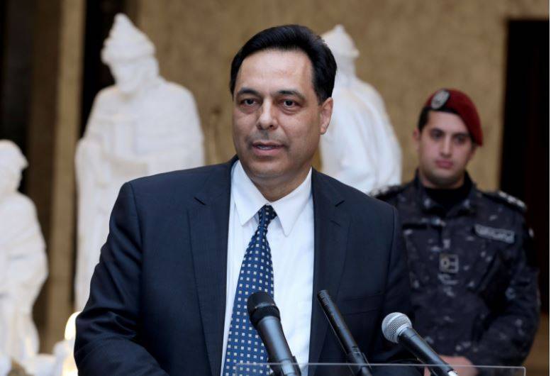 Beirut port blast investigating judge Tarek Bitar has suspended the questioning of former PM Hassan Diab scheduled for Thursday Beirut port blast investigating judge Tarek Bitar has suspended the questioning of former PM Hassan Diab scheduled for Thursday
