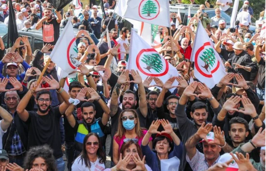 Lebanese Forces threatens legal action against Al-Akhbar over article on Tayyouneh clash investigation Lebanese Forces threatens legal action against Al-Akhbar over article on Tayyouneh clash investigation