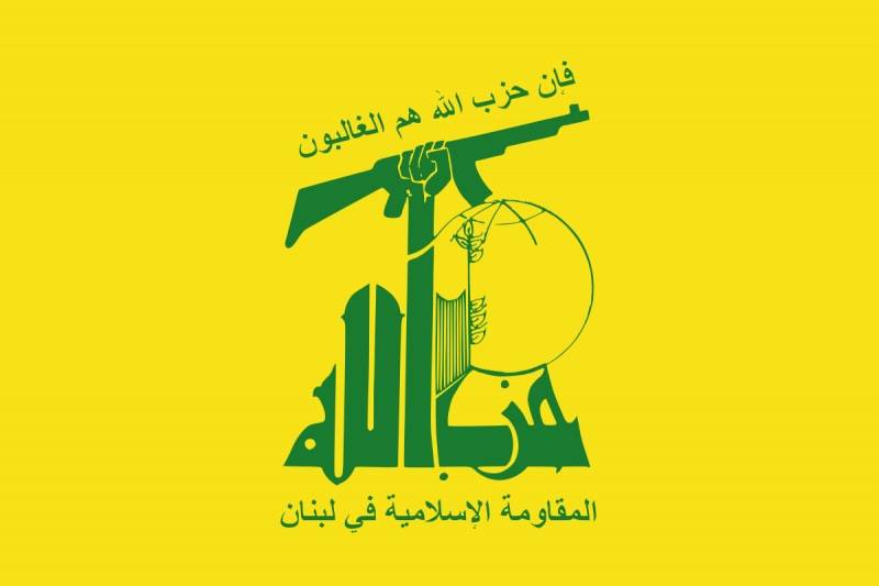 La réaction de Riyad 