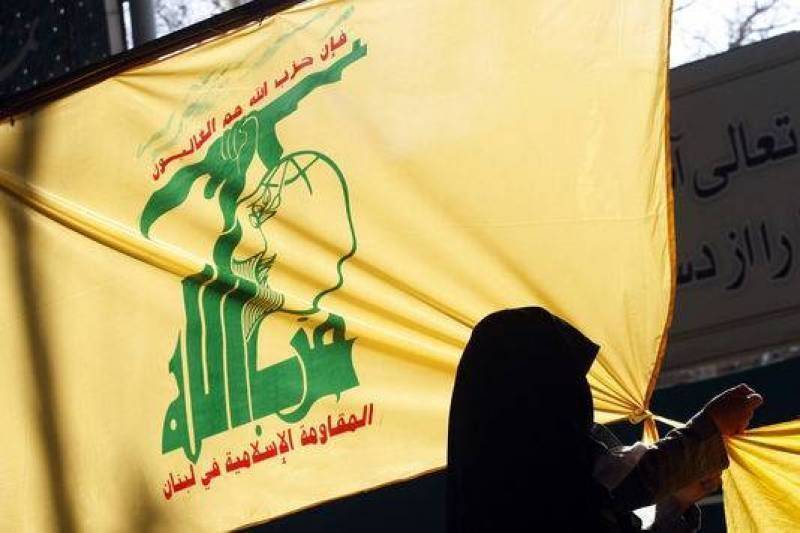 Le Hezbollah condamne 