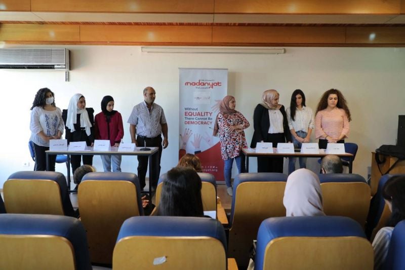 Madanyat organise des débats sur les droits des femmes libanaises