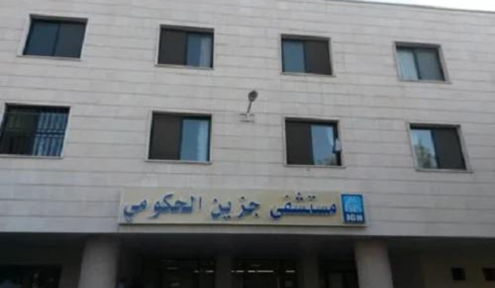 L’Autriche fait don de matériel médical à l’hôpital gouvernemental de Jezzine