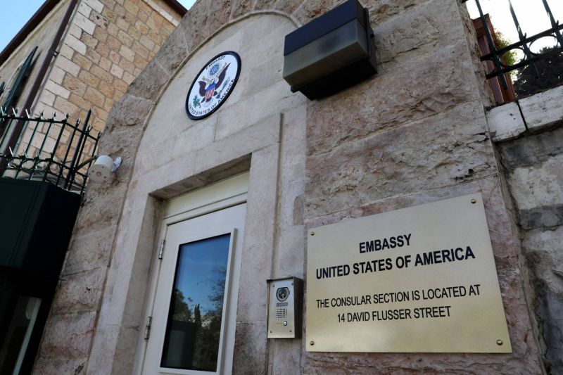Israël ne veut pas d’un consulat US à Jérusalem pour les Palestiniens