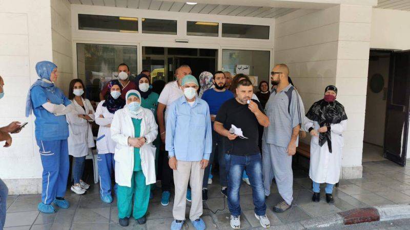 Les employés de l'hôpital gouvernemental de Saïda suspendent leur grève
