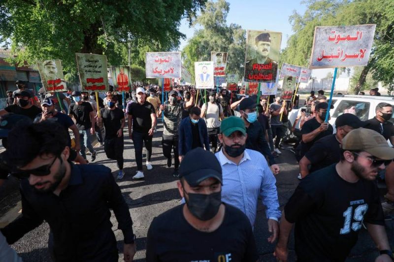 Nouvelle manifestation de partisans de groupes pro-Iran à Bagdad