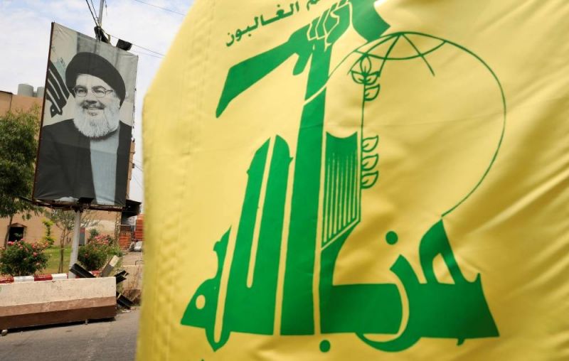 Des Koweïtiens arrêtés pour avoir transféré de l'argent au Hezbollah