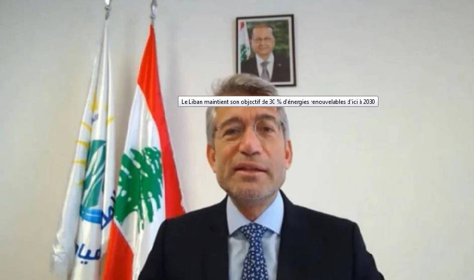 Importation de gaz égyptien : réunion entre Walid Fayad et la société jordanienne TGS