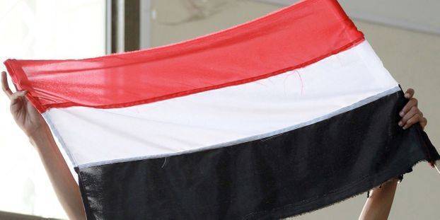 Le Yémen condamne les propos 
