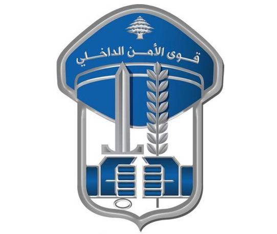 Arrestation d'un jihadiste de l'EI qui préparait un attentat dans le Akkar