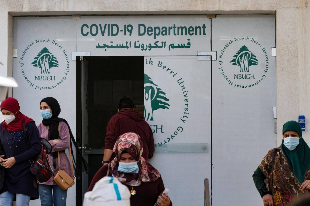Sit-in des employés de l'hôpital gouvernemental Nabih Berry et mise en garde contre une grève ouverte