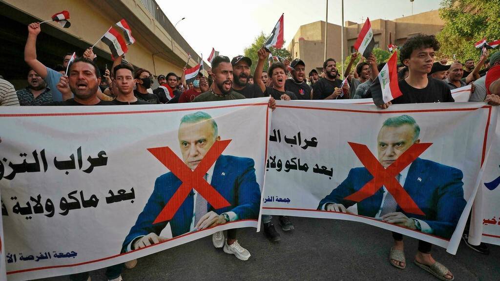 En Irak, quel(s) capitaine(s) iranien(s) à bord?