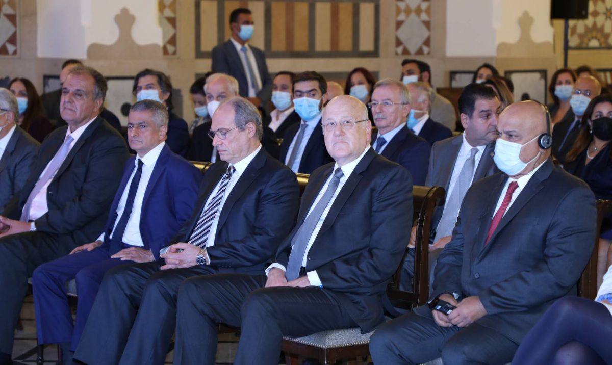 Mikati officialise le lancement du fonds « B5 » pour les PME touchées